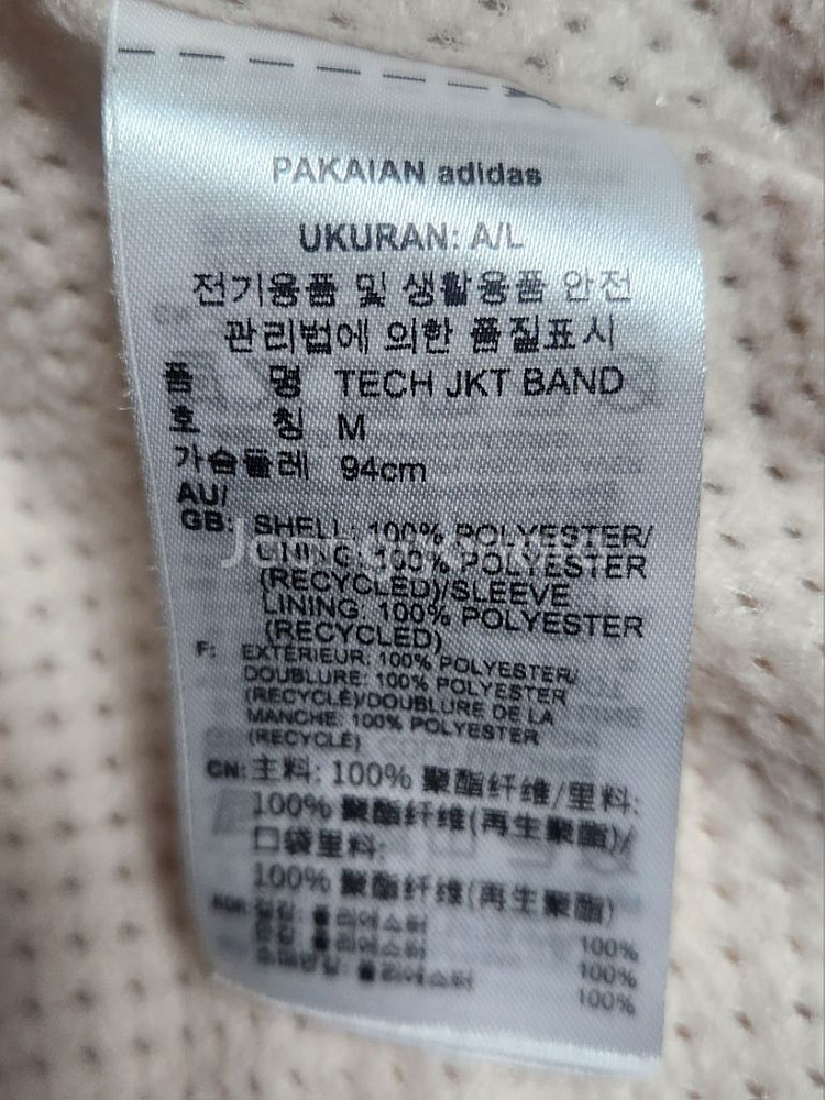 아디다스 바람막이 후드점퍼 M--8