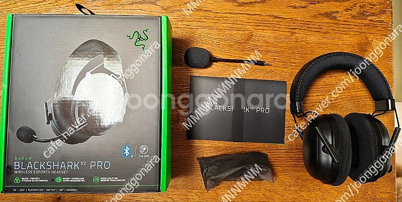 레이저 블랙샤크 V2 프로 2023--0