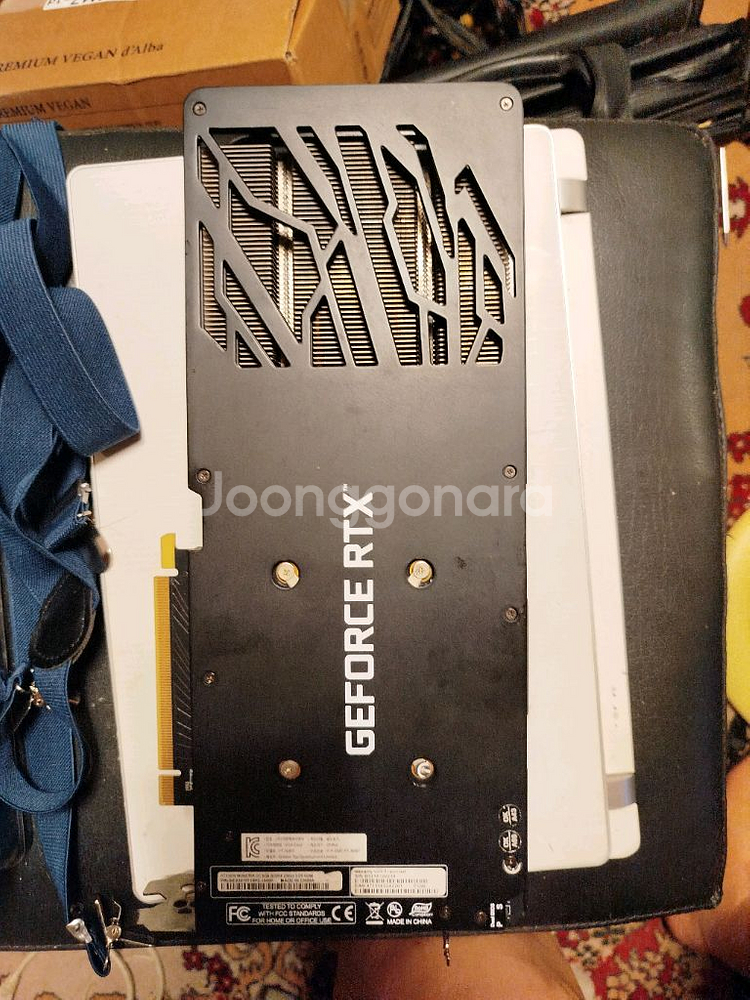 이엠텍 몬스터 RTX3070 상태 최상--2