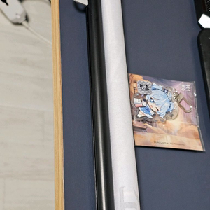 명조 파수인,유호 띵조파크 태피스트리 판매