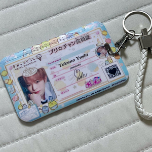 엔시티위시 유우시 아이디 포카홀더 키링 양도판매