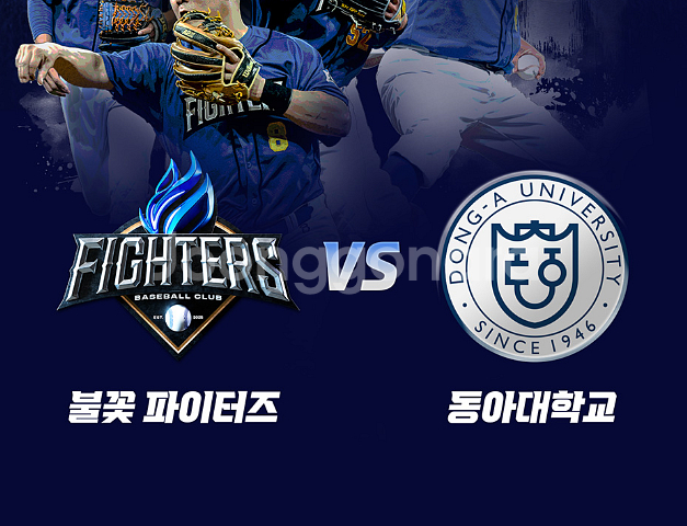 7.20 불꽃야구 고척 메인 1루, 3루 연석 판매--0
