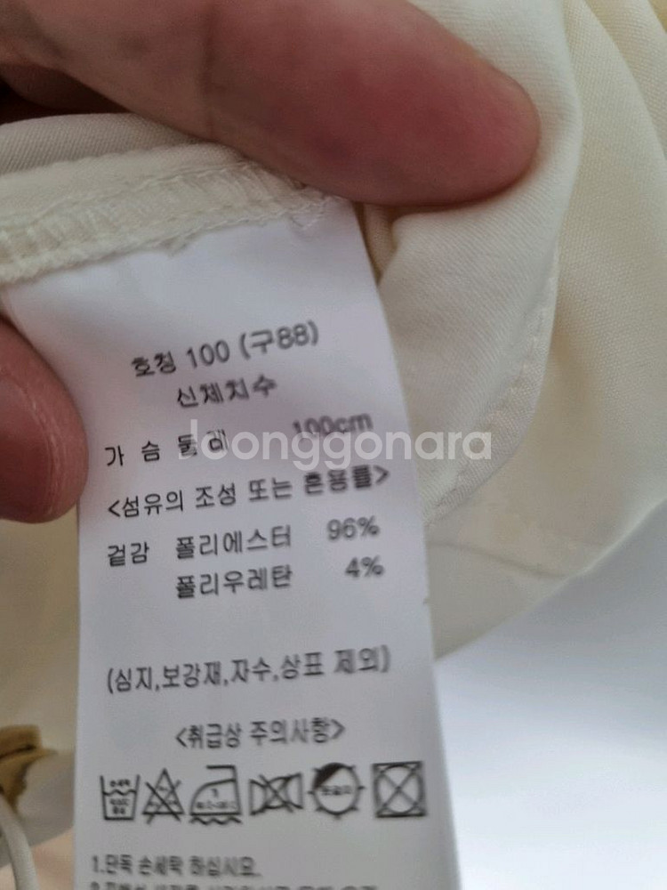 세미크롭 소매5부 블라우스77--3