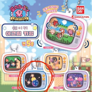 별의 커비 아크릴 키링