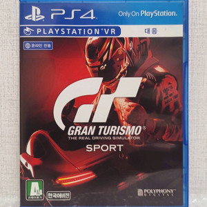 [PS4] 그란투리스모 스포트 (드라이빙 입문 추천)