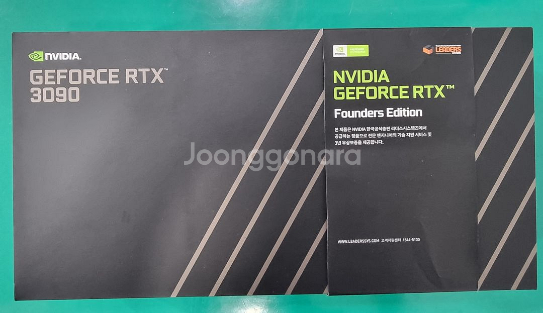 지포스 RTX 3090 Founders Edition--0