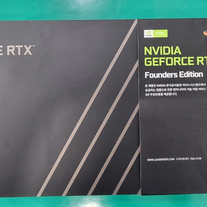 지포스 RTX 3090 Founders Edition