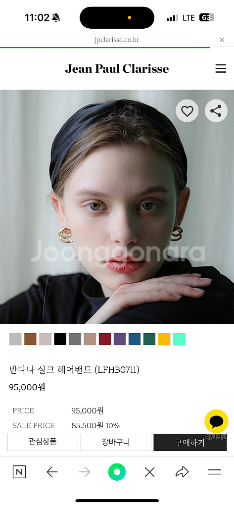 (정품) 장폴 클라리쎄 반다나 실크 헤어밴드--1