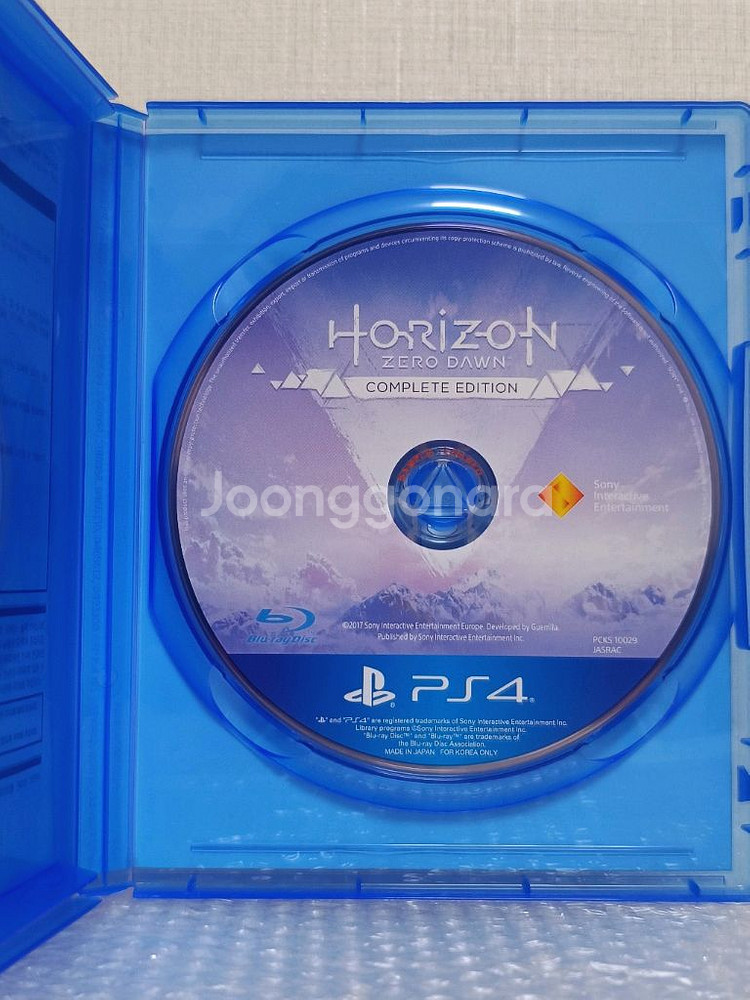 [PS4] 호라이즌 제로던 컴플리트 에디션--2