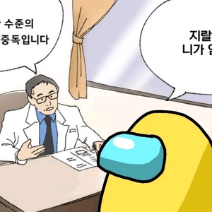 7월 23일 수요일 한화 두산 테이블석 또는 중앙석