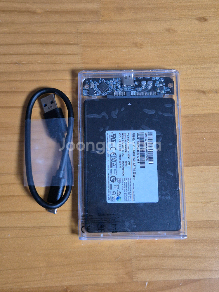 4tb(3.84tb) ssd 외장 케이스--0