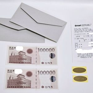 신세계상품권 10만원 (봉투, 스티커 포함)
