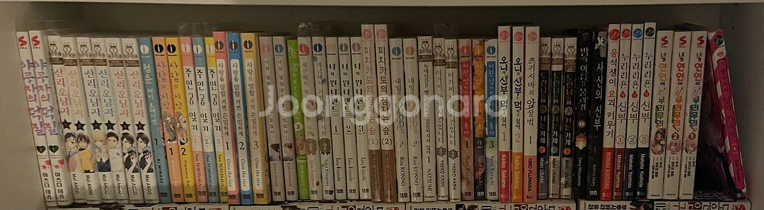 순정만화 순정만화책 판매 양도 한정판 초판 미개봉--3