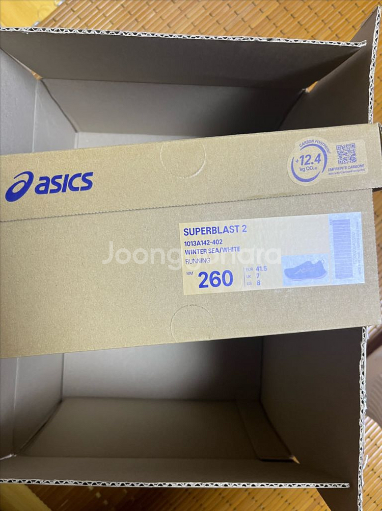 새상품) 아식스 슈블2 슈퍼블라스트2 260 팝니다--1