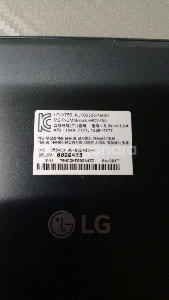 LG G pad III 10.1 FHD LTE--1