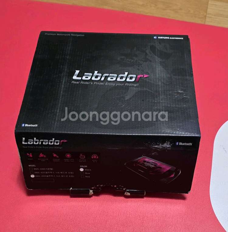 Labrador 오토바이 네비게이션--0