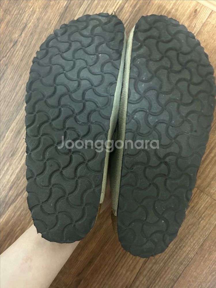 버켄스탁 보스턴 타우페 37 (240mm)--7