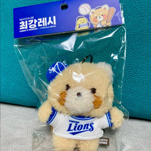(새상품) 삼성라이온즈 레시 키링