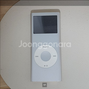 (초급처) 나노 아이팟 2세대