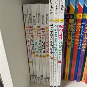 구도노리코 삐약삐약+우당탕탕야옹이