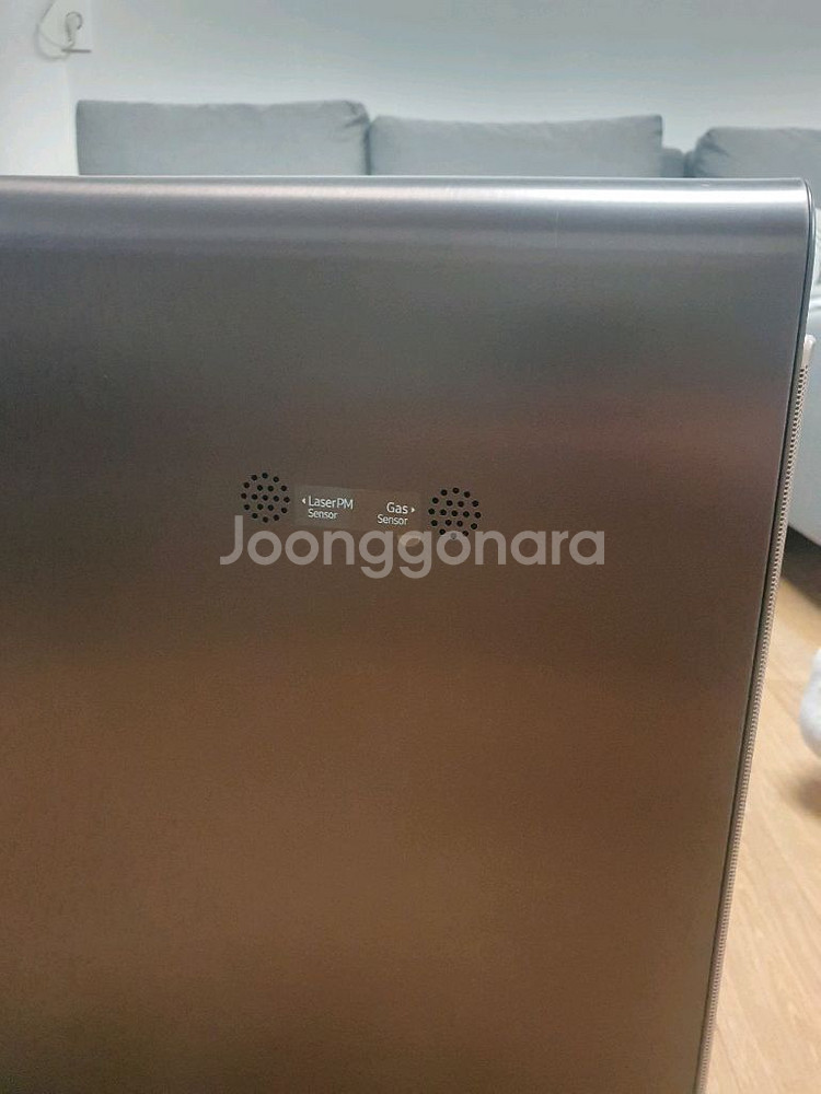 삼성 큐브 공기청정기 샴페인 골드--1