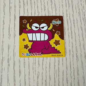 초코바나나 와니야마씰 초코비씰 와니야마 짱구