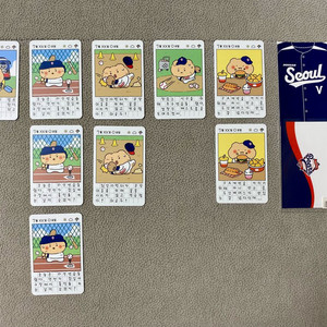 두산베어스 망곰 포토 카드(일괄)