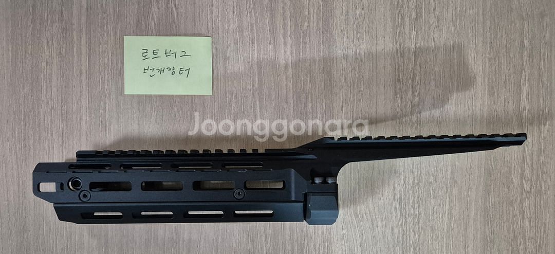 MITS K1A 레일 판매합니다--1