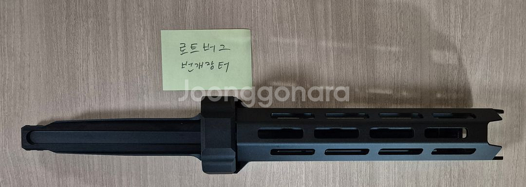 MITS K1A 레일 판매합니다--4