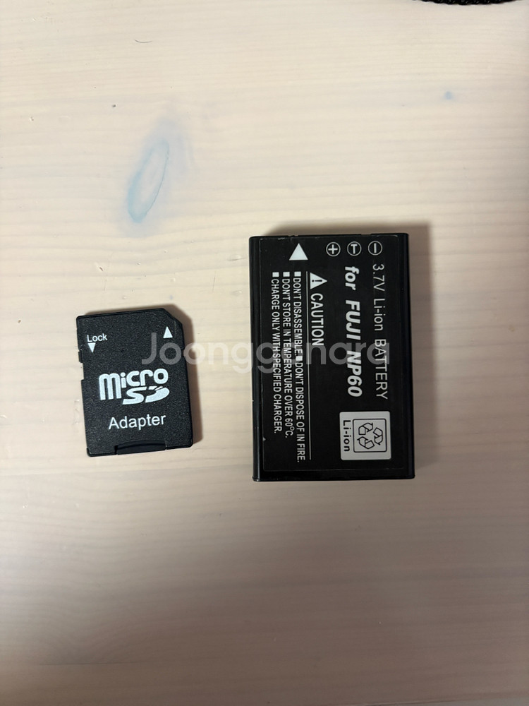 삼성 캐녹스 kenox me 5 디카--3