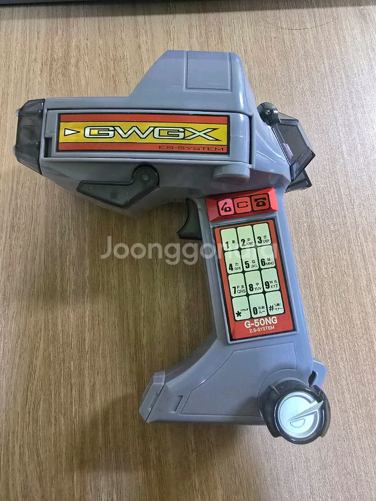 파워레인저 엔진포스 탱크건&스카이체인저--1