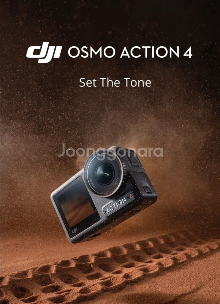 [새상품/미개봉]DJI 오즈모 액션4 스탠다드 콤보--0