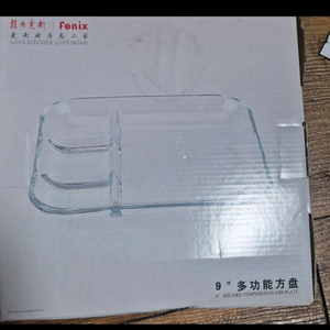 페닉스 유리식판