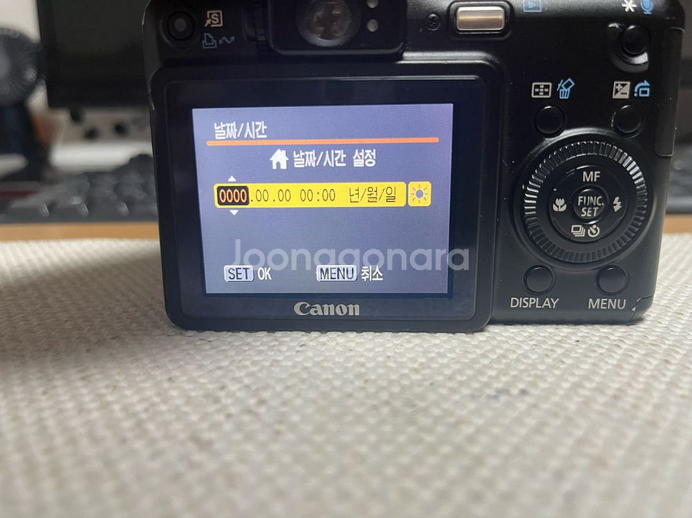 디카 캐논 g7(하자)--6