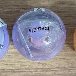 포켓몬 달콤한 디저트 가챠 판매 (미개봉)