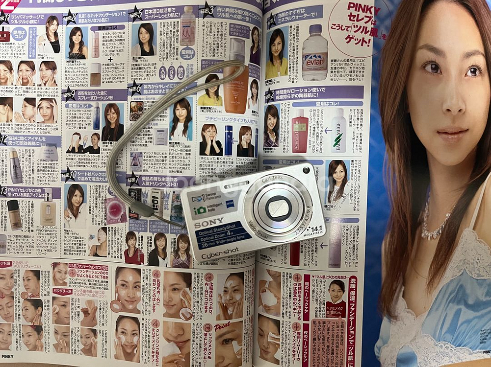 디카 소니 dsc-w350--0