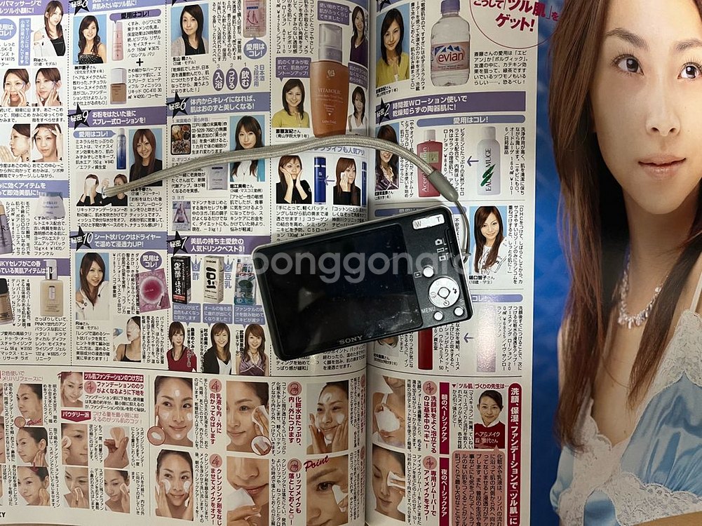디카 소니 dsc-w350--1