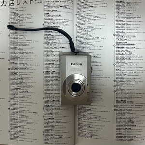 디카 캐논 익서스 90
