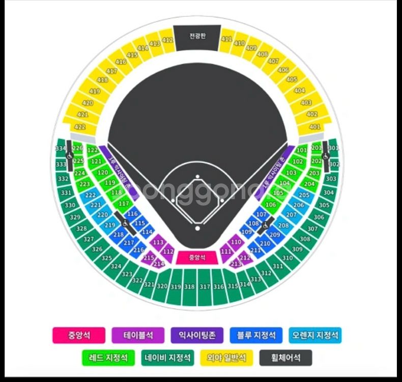 최저가 두산 vs 엘지(25일,26일) 중네4연석--0