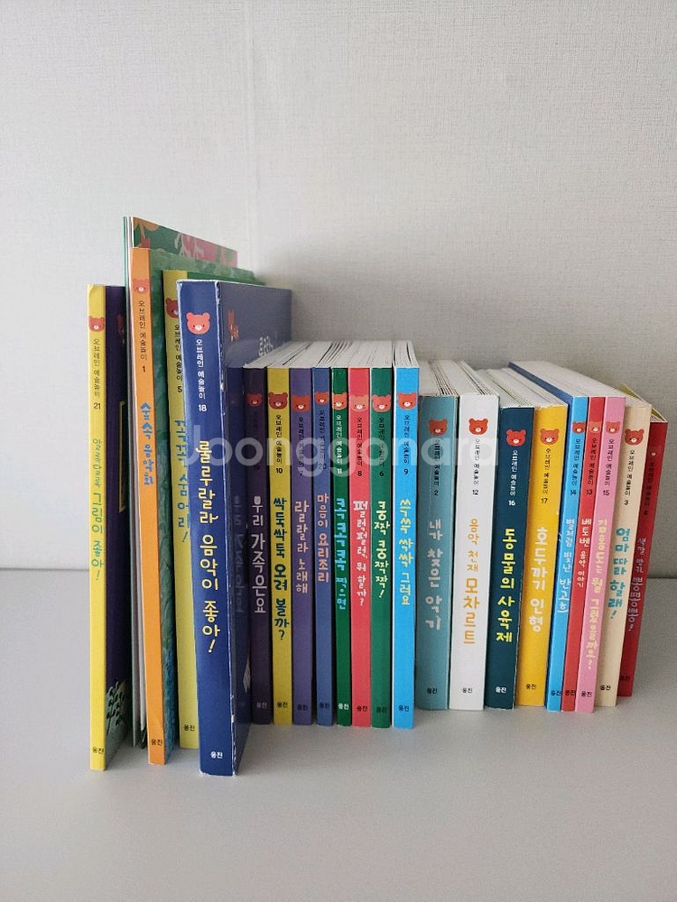 오브레인 예술 22권 택포--0