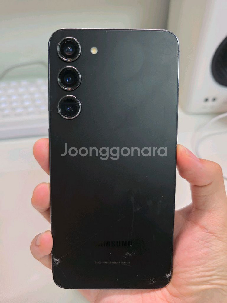 갤럭시 S23 플러스 512기가--11