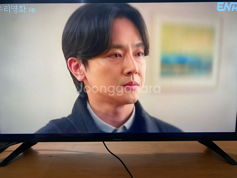 삼성 43인치 LED TV 20년식 20만--9