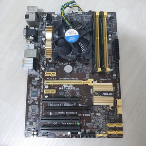i3-4130, ASUS H87 PRO, DDR3 8G