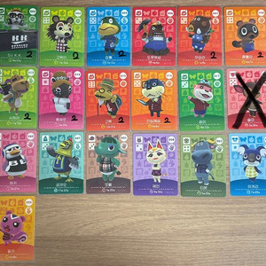 모동숲 아미보 판매 (한국어 정품)