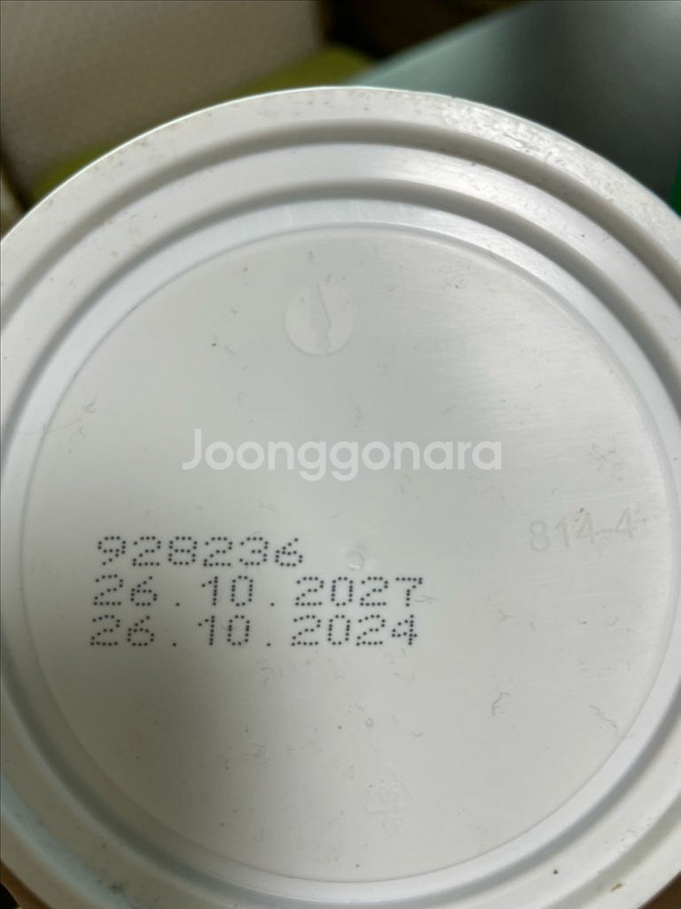 거북이 사료 렙토민 1000ml 2개--2