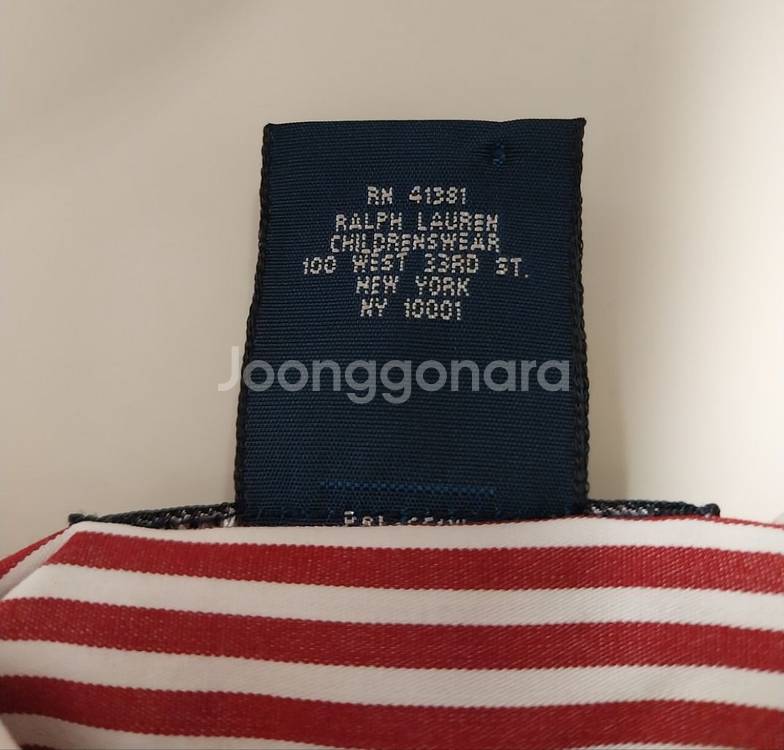 55~66)랄프로렌폴로 스트라이프 긴팔셔츠남방--4