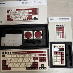 8bitdo 레트로키보드 풀세트