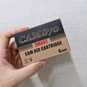 APS cam870 smart shell 에어소프트