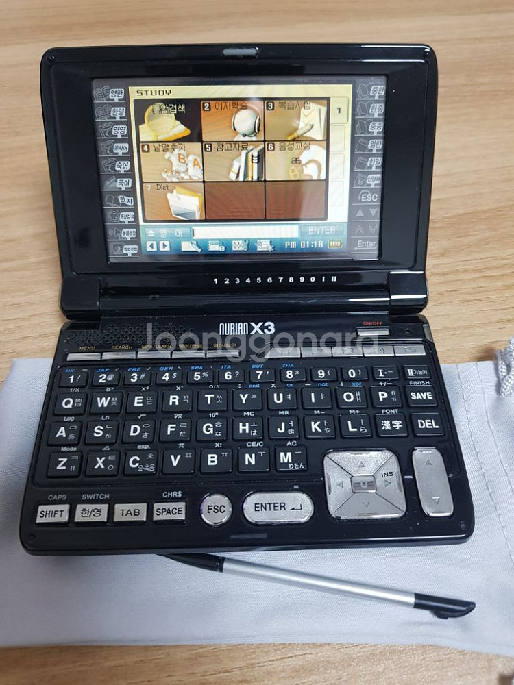 누리안 x3 전자사전/ 어학연수용--3