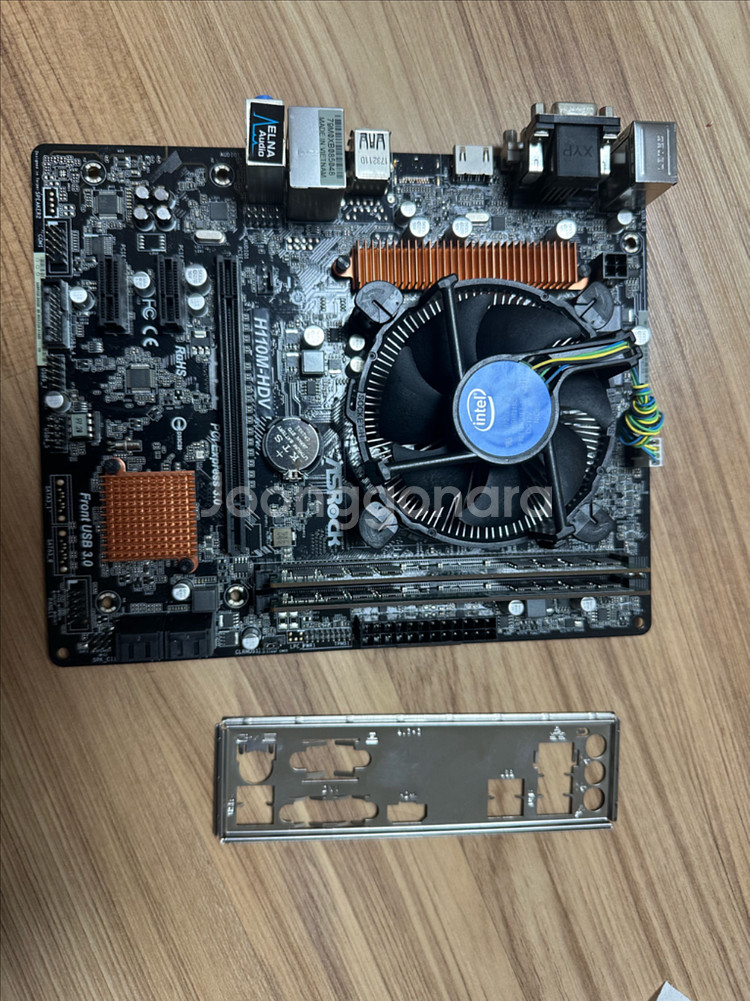 i5 7500 메인보드 램--0